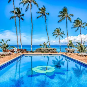 Mahina Surf Apartment